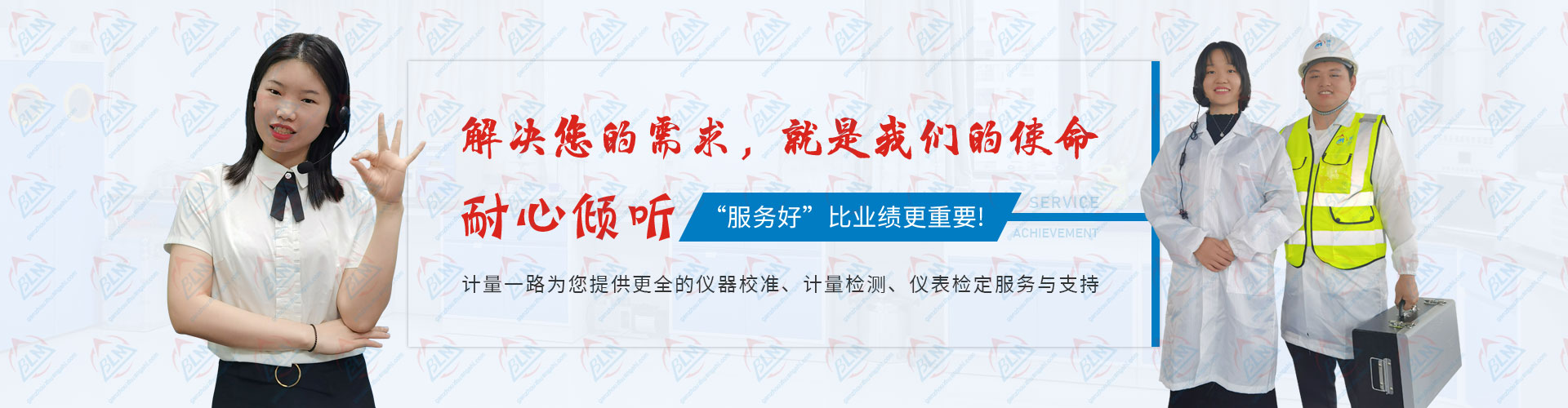 解決您的需求，就是成年人看片网站的使命