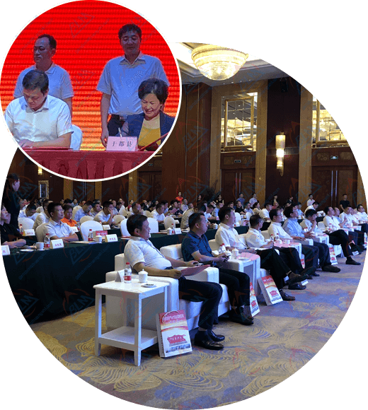 計量檢測投資圖片