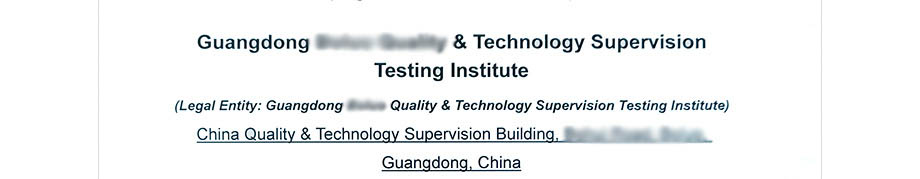 CNAS實驗室認可證書(英文)