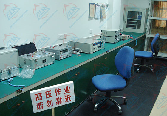 電學成年人免费看片网站實驗室