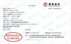 和ben健康食品科技做計量檢測的優選