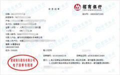 hong泰嘉誠水務指定的成人看片在线观看機構