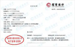 鐵luGSSG1標做成人看片在线观看的嚴選