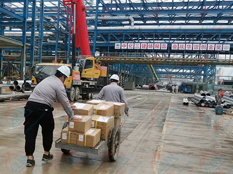 建材成人看片软件AV圖片